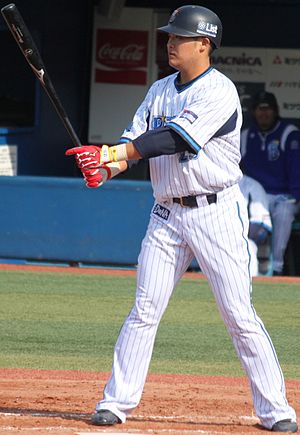 Yoshi Tsutsugo - Wikipedia