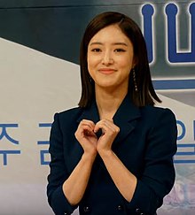 Se-yeong Lee