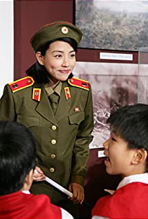 Yi-jin Jo